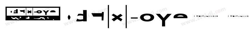 arddelaedgex01 boldd字体转换